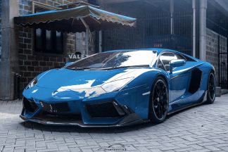 Lamborghini Aventador Tecno Front Lip Carbon Fiber