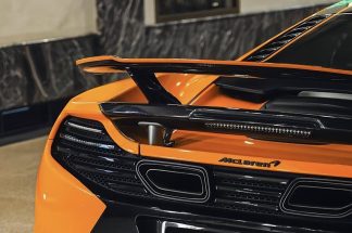 McLaren MP4 HS 12C Carbon Fiber Rear Wing Spoiler