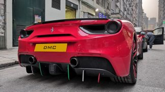 Ferrari 488 GTB Carbon Fiber Diffuser