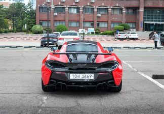 DMC McLaren 570s Carbon Fiber Rear Diffuser