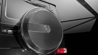 Mercedes AMG Spare Wheel Cover Door Carbon Fiber