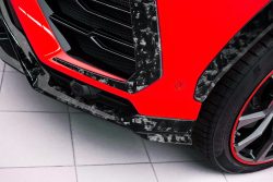 Lamborghini URUS Forged Carbon Fiber Front Lip & Splitter