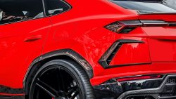 Lamborghini URUS Forged Carbon Fiber Rear Bumper Trims Air Vents Covers