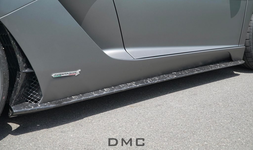 Lamborghini Aventador Carbon Side Skirt