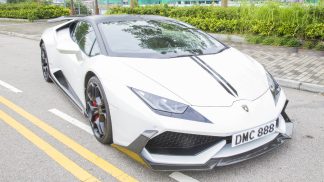 DMC Lamborghini Huracan Carbon Fiber Front Lips