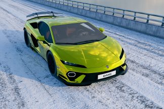Lamborghini Temerario Carbon Fiber Side Skirts