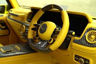 Mercedes Benz AMG W465 2025-2031 G63 and G500 Carbon Fiber and Custom Leather Steering Wheel Replacement