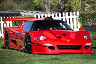 Ferrari F50 GT Carbon Fiber Front Bumper