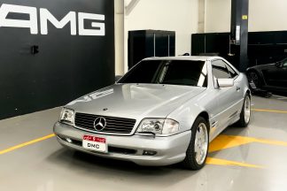 Mercedes Benz AMG SL70 Carbon Fiber Front Bumper