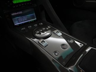 Lamborghini Murcielago E-Gear Panel 418863315G Carbon Fiber