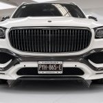 DMC Maybach GLS 600 Carbon Fiber Body Kit Front View