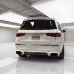 DMC Maybach GLS 600 Carbon Fiber Rear Bumper