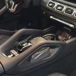 DMC Maybach GLS 600 Carbon Fiber Interior: Panic Handle